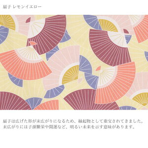 70@Ђ߂ނс@Adeline Klamނ { 70cm ނ ӂ낵 C~  ăJo a bsO I[KjbNRbg tFAg[h aG  a v[g Mtg