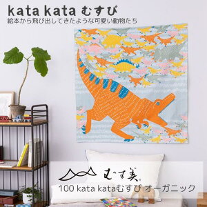 100 kata kataނ I[KjbN 傤イ u[O[ނ ^G { obO CeAt@ubN  ނ ӂ낵 C~  bsO q aG  a v