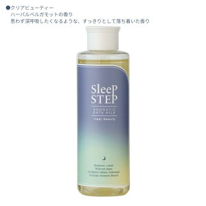 SleeP STEP oX~N Y X[vXebv I[KjbN Ki pi oXObY VR i` mP~J R SLEEP STEP  