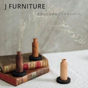 t[x[X {gJ FURNITURE CB-07 ԕr ֑} ACA C ؐ i`  Mtg v[g