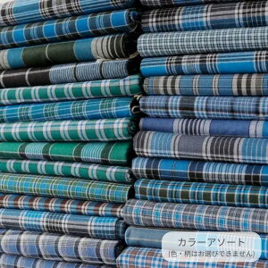 �yNEW�J���[�ǉ��zmiiThaaii �����M�t�@�u���b�N��fog linenwork�� �t�H�O���l�����[�N �~�[�^�[�C�[ �R�b�g��100�� �� �C���h �u���[ �����M �e�[�u���N���X �J�[�e�� ���n