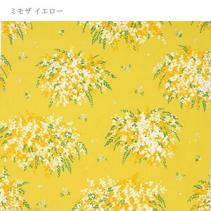 70 ͂ꁃނ { 70cm ނ ~U ~ju[P AJ ӂ낵 C~  ăJo a bsO I[KjbNRbg  a v[g Mtg