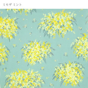 70 ͂ꁃނ { 70cm ނ ~U ~ju[P AJ ӂ낵 C~  ăJo a bsO I[KjbNRbg  a v[g Mtg