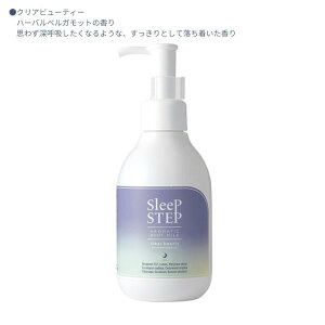 y20OFFzSleeP STEP {fB~N Y X[vXebv I[KjbN Ki pi oXObY VR i` mP~J R SLEEP STEP  