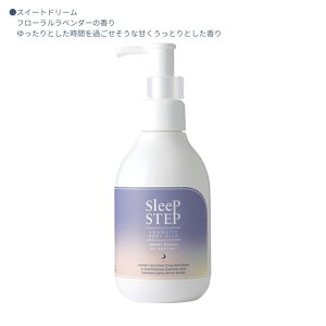 y20OFFzSleeP STEP {fB~N Y X[vXebv I[KjbN Ki pi oXObY VR i` mP~J R SLEEP STEP  