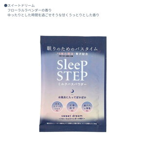 SleeP STEP ~NoXpE_[ Y X[vXebv I[KjbN Ki pi oXObY VR i` mP~J R SLEEP STEP  