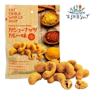 JV[ibc J[@60g 3EVbvwEYsgp ibc hCt[c VA J[̚ 16ނ̃XpCX n[u mtC