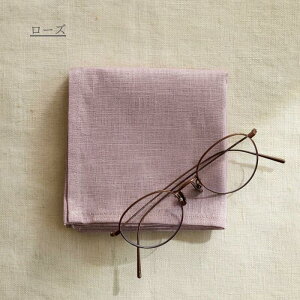 l nJ`fog linenwork tHOl[N zCg T u[CfBS u[p[ [Y F[GRbZ l  ٓ 45cm×45cm 蕨 ̓ v[g