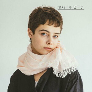 ロセリエ スカーフ <fog linen work>フォグリネンワーク オパール ピーチ エマイユ リネン 薄地 冷房対策 ショール ギフト 母の日