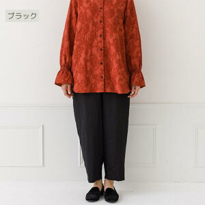 2025�H�~�V��yCrea delice/�N���A�f���X�z���H�����K ���l�� �o���[���p���c73703��PEOPLE�� �p���c ���l�� ��100�� �i�`������ ���R �G�V�J�� �V�R�f��