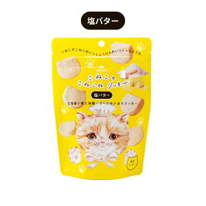 ˂̂˂˃NbL[ o^[ `R[g ݁DADACA__J ˂NbL[  pbP[W o^C  v[g zCgf[ kC