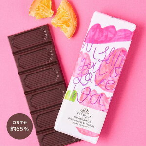 Artisan tFAg[hL@IWr^[`R[giWishing you a lovely dayj 40g3EVbvyL@JASF؁zI[KjbN`R[g Ysgp ~G tFAg[h v