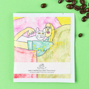 Artisan �t�F�A�g���[�h �h���b�v�R�[�q�[ �T���^�E�t�F���T�i��������̃l�R�˂Ă�j8g����3���E�V���b�v���y�t�F�A�g���[�h�z �O�A�e�}���ō�����SHB ��E�݁E�V������ ���z��M�t�g ����