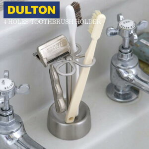 4 z[ gD[XuV z_[ DULTON_g 4 HOLES TOOTHBRUSH HOLDER SATIN VCH03-H92ST uVz_[ Ԍ^ t@~[ 4{ Mtg