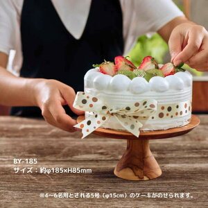 Wood compoteR|[gJ FURNITUREWFCt@j`[ BY-100 BY-140 BY-185 P[L u ANZT[u 5 6 ؐ `[N C 킢 JtF NX}X