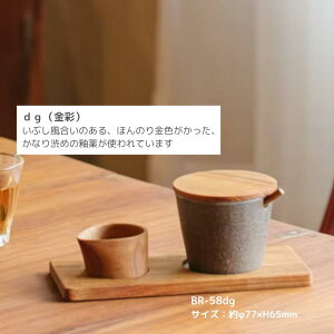 MyăVK[|bg J FURNITUREWFCt@j`[ `[N ۑe LjX^[  O[  JtF NX}X z[p[eB