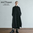 リピ ワンピース ブラック＜miiThaaii＞FJW409-VCBK miiThaaii ミーターイー スカート 服 シャツワンピース レディー…