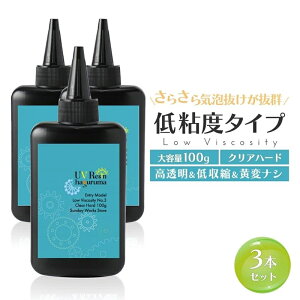 Wt 炳 Sx 3{Zbg e v300g NAn[h UVWt h  σiV