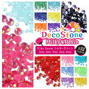 ミルキーストーン ラインストーン 高分子ストーン 大容量1000粒 デコうちわ デコストーン