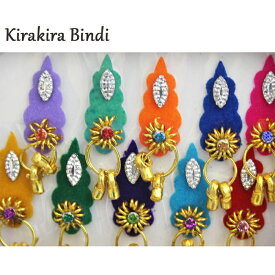 キラキラ ビンディ：ツリー 飾り付き シルバー / ビンディー ベリーダンス インド サリー アクセサリー 民族衣装 ボディ シール ポイント消化