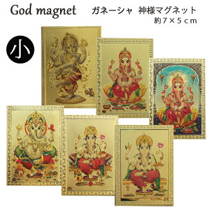 �_�l �}�O�l�b�g ���F�K�l�[�V�� / �C���h �v���[���g �J�[�h ���� �L���L�� �S�[���h �J�^ ���F ���� �����