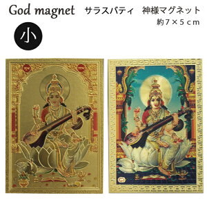 �_�l �}�O�l�b�g ���F�T���X�o�e�B / �C���h �v���[���g �J�[�h ���� �L���L�� �S�[���h �J�^ ���F �w�� �|�p �����