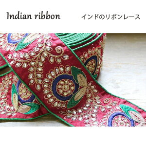 Ch { [XF  r[Y GW y50cmPʁz / Ch{ T[ `A e[v | nhCh S[h L CfBA{ hJ