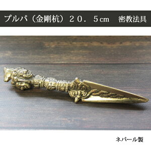 vpi?j 20D5cm ^J @ / `xbg @W E J}  ґz  _l  lp[ n