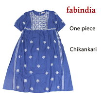 楽天市場】・fabindia・の通販