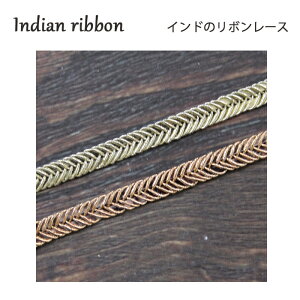 y50cmPʁz Ch {FeS[hn / Ch T[ `A e[v | nhCh hJ