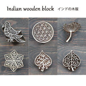 Ch ؔŁFgfBVi  / nhubN vg ͂ X^v | nhCh CeA u A 􉽊w͗l  [t  `[t