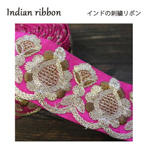 y10cmPʁzChhJ{FsN / ChhJ `Ae[v | nhChޗ S[h {[X