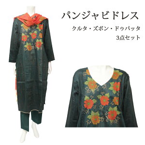 XLpWrhXFN^EY{ _[NO[IW / Chߑ ߑ AWA t@bV pWr hX J~[Y GXjbN  ChhJ