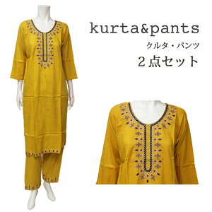 クルタ&ズボン :マスタード <インド表記S・M> / インド衣裳 ワンピース アジアン ファッション エスニック民族衣装