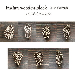 ChؔŁFe / nhubN vg ͂ X^v nhCh ߃{^jJ H