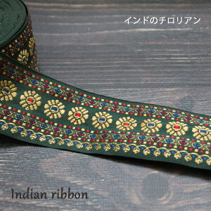 y1mPʁzCh{F_[NO[ / ChhJ{ T[ `Ae[v | nhCh Ch̃`A