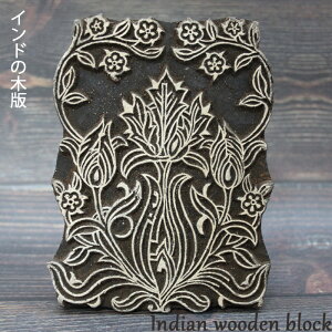 ChؔŁF / nhubN ubNvg ͂ X^v nhCh Ch̍H|i Ch̖ؔ eLX^C