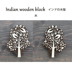 ChؔŁF / nhubNvg ؂̂͂ ؂̃X^v | nhCh H|i Ch̖ؔ