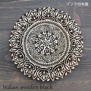 ChؔŁFgfBVi / nhubN ubNvg ͂ X^v nhCh Ch̍H|i Ch̖ؔ eLX^C