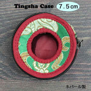 eBVP[X O[ 7.5cm / `xbg ґz   lp[ `x^xP[X