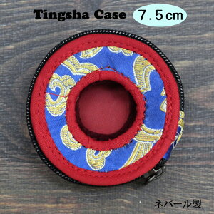 eBVP[X u[ 7.5cm / `xbg ґz   lp[ `x^xP[X