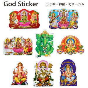 �_�l�X�e�b�J�[�F�K�l�[�V���A���b�L�[�_�l 8��� / �C���h�X�e�b�J�[ �V�[�� ���N�V���~ �T���X�o�e�B �_�l�V�[��