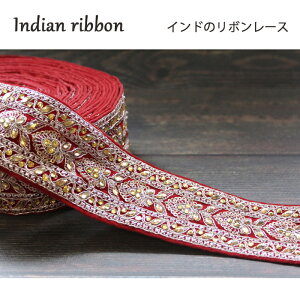 y50cmPʁzCh hJ {Fbh / Ch T[ `A e[v | nhCh S[h CfBA{[X