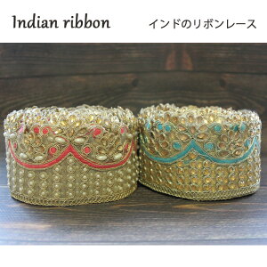 y50cmPʁzCh hJ { [XFesNA݂ / Ch T[ `A e[v | nhCh S[h T[