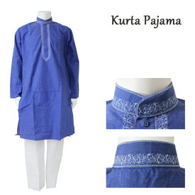 クルタ・パジャマ：ブルー S〜Mサイズ相当（インド表記38）/ クルタパジャマ Kurta Pajama 男性 民族衣装 メンズ インド スーツ エスニック ファッション