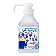 【指定医薬部外品】ビオレu 薬用 手指の消毒 置き型 本体 400ml ◎連続購入等の大量注文はキャンセルさせ…
