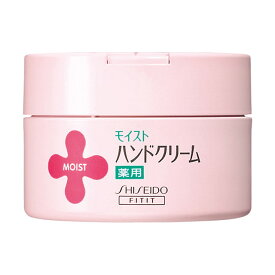 資生堂 モイスト 薬用ハンドクリームUR (L) 120g