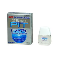 【第3類医薬品】スマイルピットドライアイ 13ML 【5個セット】