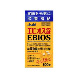 【指定医薬部外品】アサヒグループ食品 エビオス錠 600錠