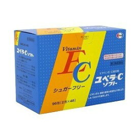 【第3類医薬品】エーザイ ユベラCソフト 96包